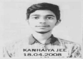 KANHAIYA JEE