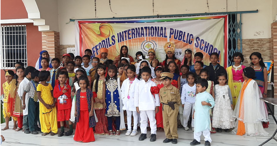 Daffodils International Public School